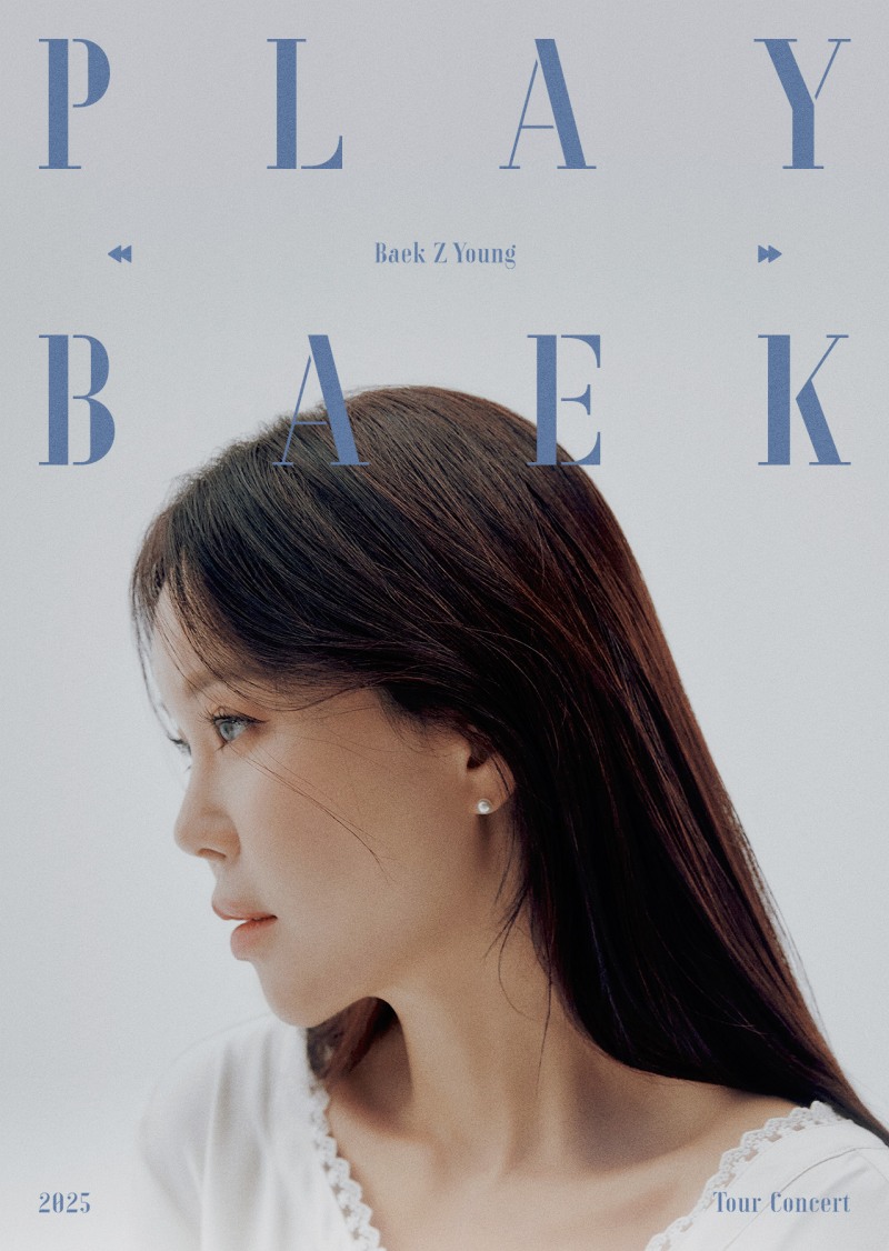 백지영, 2년 만에 전국 투어 콘서트 ‘PLAYBAEK’ 개최…11월 부산 시작