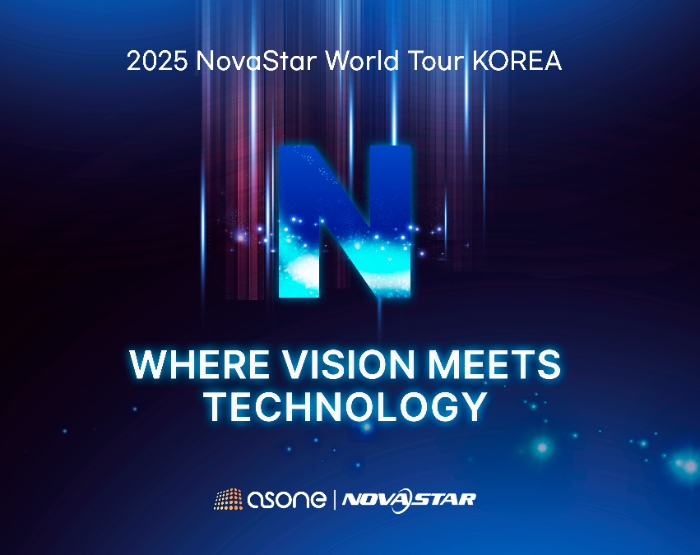 애즈원 ‘2025 노바스타 월드투어 코리아’ 폭발적 관심 속 참가 신청 쇄도