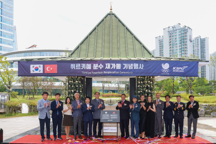 서울올림픽의 영광 이어간다, 37주년 기념식 개최