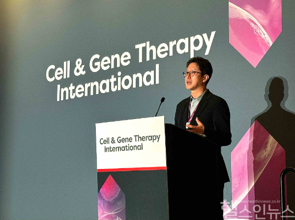 16일(미국 현지시간) 이태희 삼성바이오로직스 항체배양PD팀 상무가 스피킹 세션에서 발표하고 있다. (사진 제공=삼성바이오로직스)