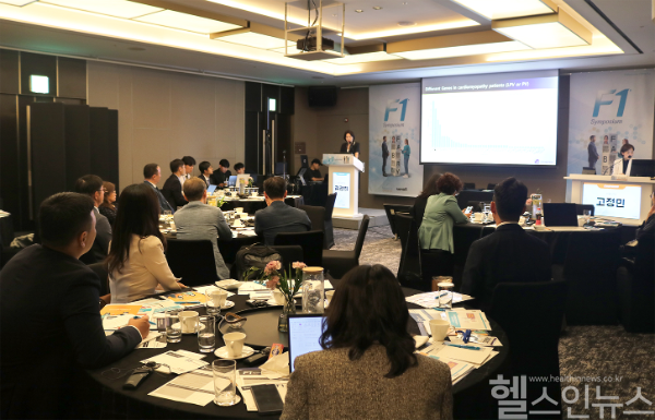 사노피 F1 심포지엄 전경 (사진 제공=사노피)