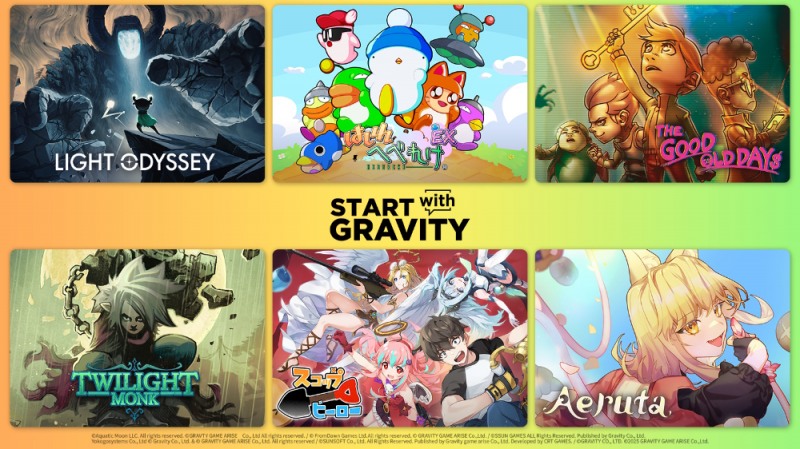 (제공=그라비티).