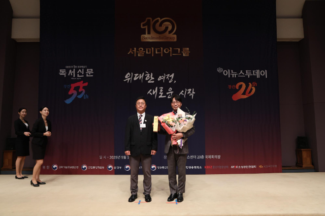 메가인포에셋, ‘2025 ESG 소비자 브랜드 대상’ 금융혁신 부문 대상