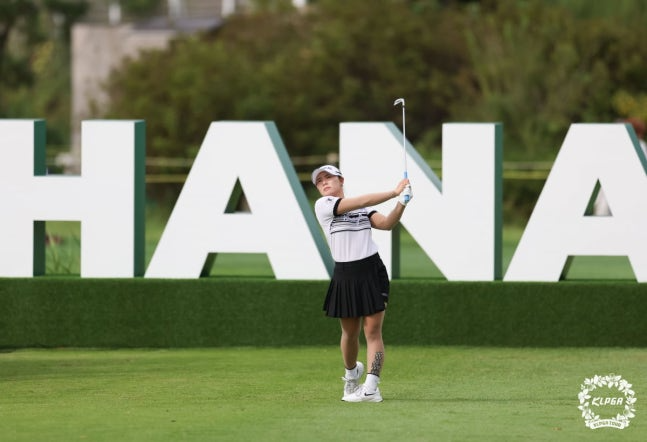 하나금융그룹 챔피언십 1라운드 공동 선두 이다연의 경기 모습. /KLPGA