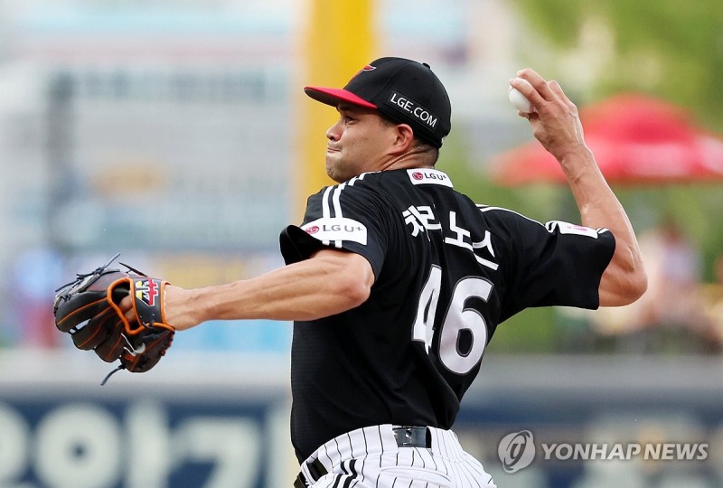 LG 치리노스 / 사진=연합뉴스