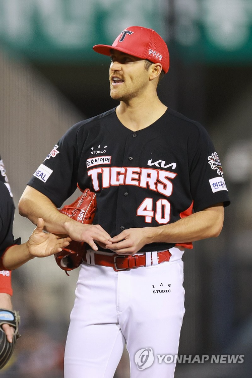 KIA 네일 / 사진=연합뉴스