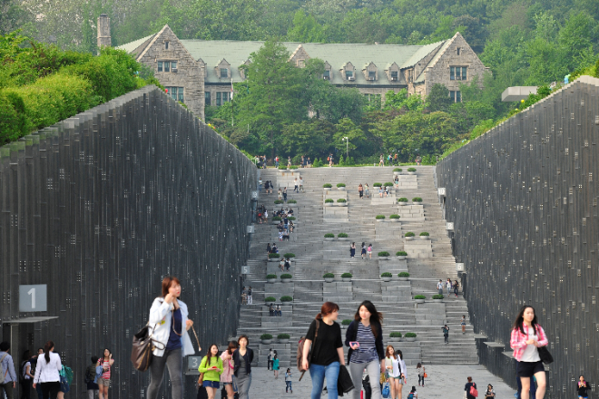 이화여자대학교 전경. (사진제공=이화여대)