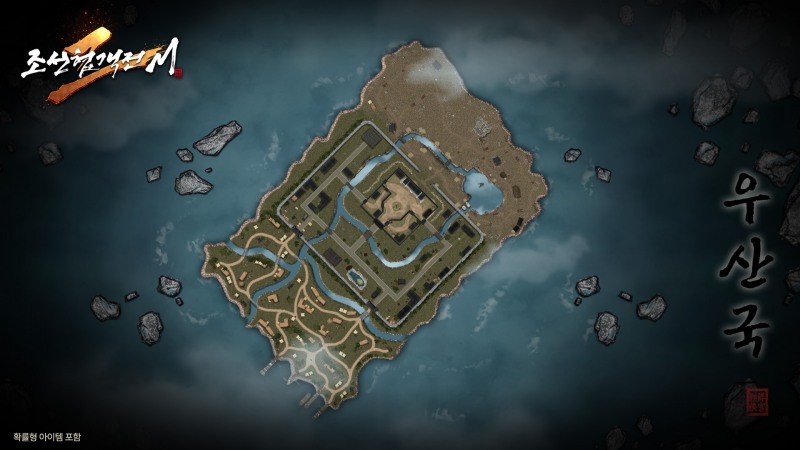 조선협객전2M, 신규 통합 월드 사냥터 '우산국 유적' 업데이트 단행