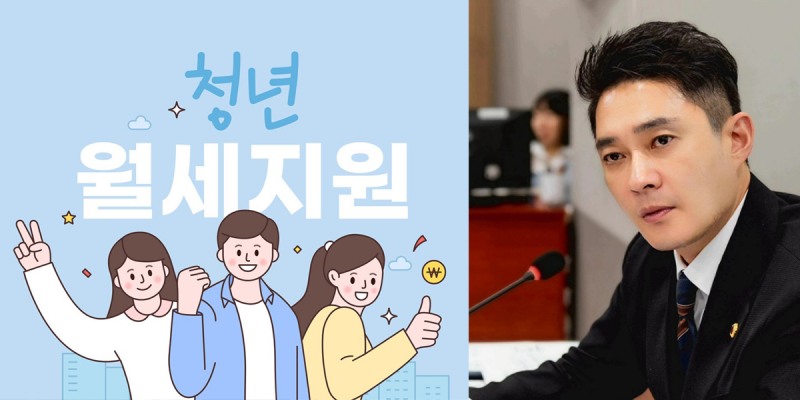 전석훈 경기도의원