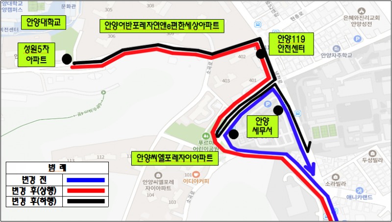 마을버스 10_2번 변경 노선도