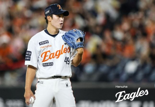 한화 윤산흠 / 사진=한화 이글스 제공