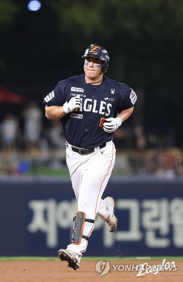 한화 노시환 / 사진=연합뉴스