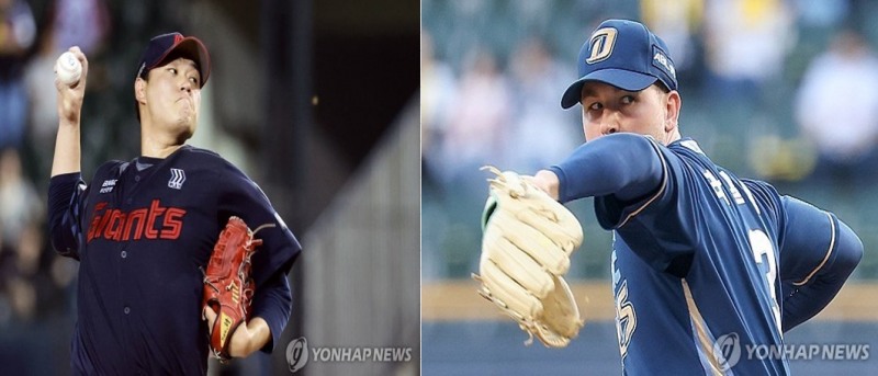 롯데 나균안 / NC 라일리