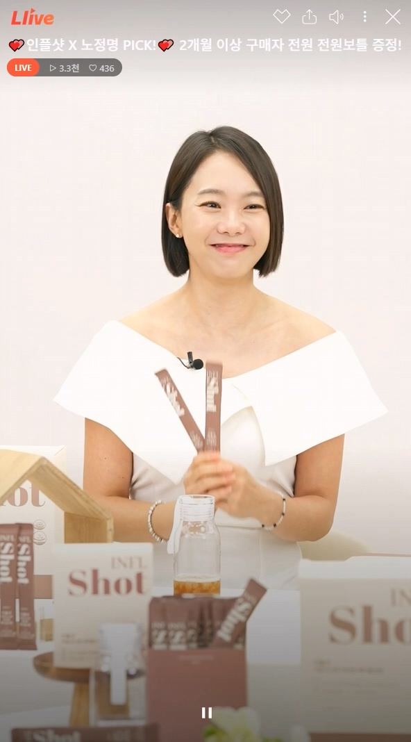 돌싱글즈6 노정명, 롯데아이몰 엘라이브 인플샷 방송 성황리 마무리