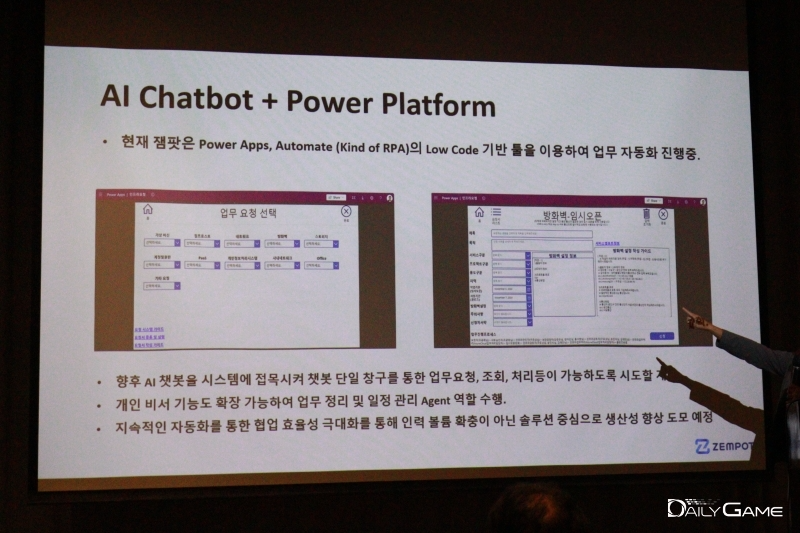 잼팟 조광래 CTO "AI 코딩, 중급 개발자 수준까지 올라와"