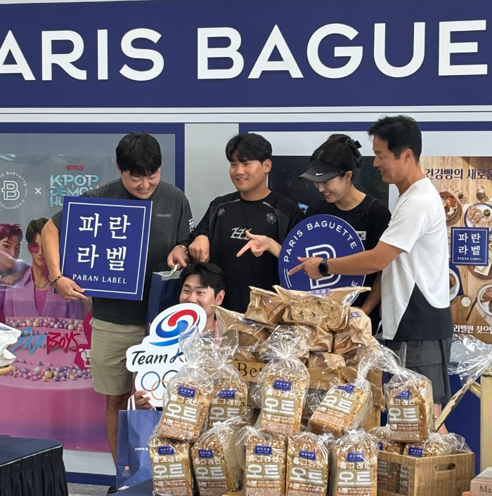 파리바게뜨, 진천 국가대표선수촌에 팝업 운영… ‘팀코리아’ 응원