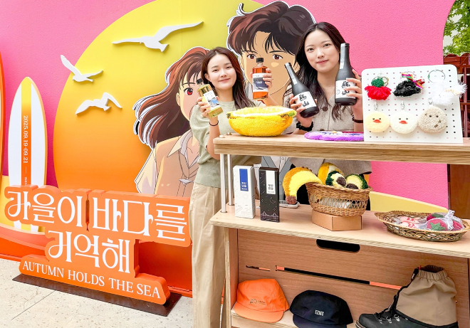 ⓒ현대프리미엄아울렛