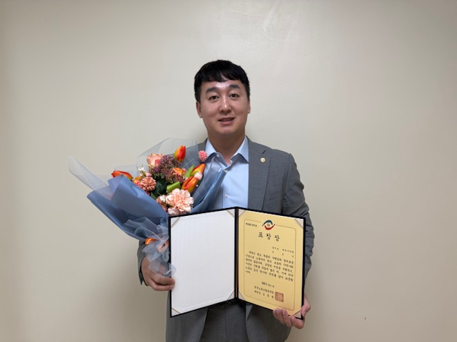 손성익 파주시의원