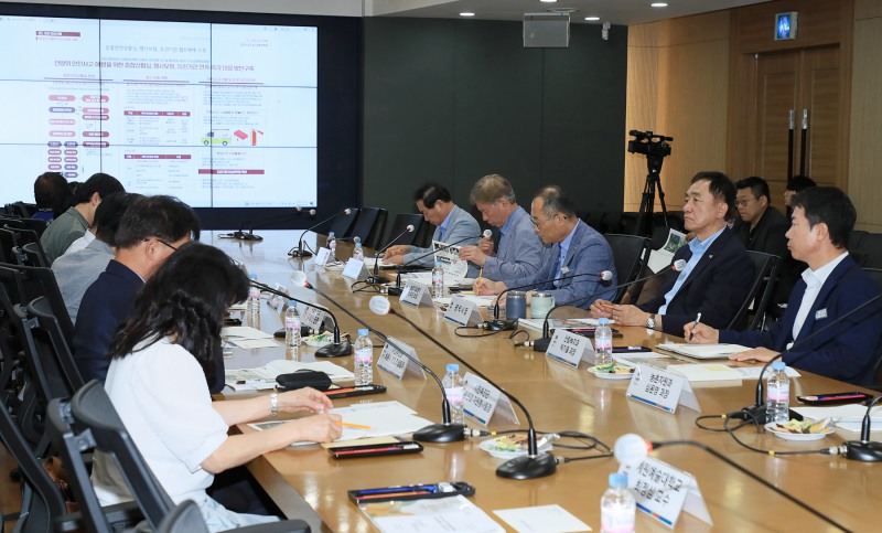 경기정원문화박람회 최종 보고회