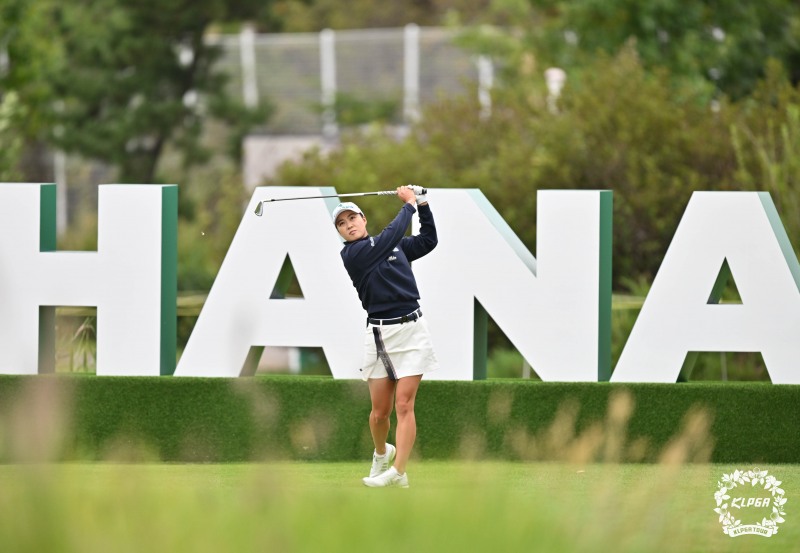 KLPGA 투어 하나금융그룹 챔피언십 2라운드 공동 선두 이민지. /KLPGA