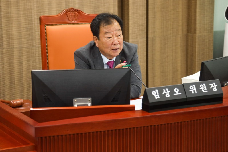 임상오 경기도의원