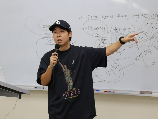 가톨릭관동대학교 황현희 교수. (사진제공=가톨릭관동대)