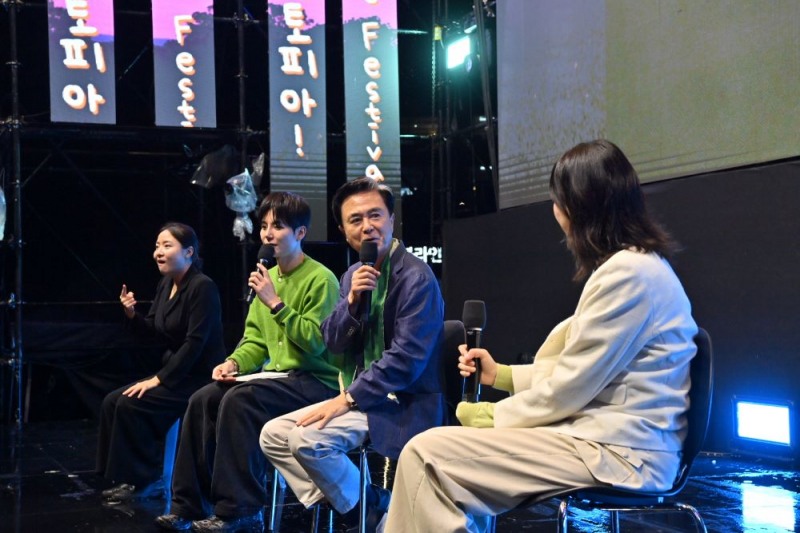 충남도, 전국 청년 한자리에… 천안서 '피크타임 페스티벌' 대성황