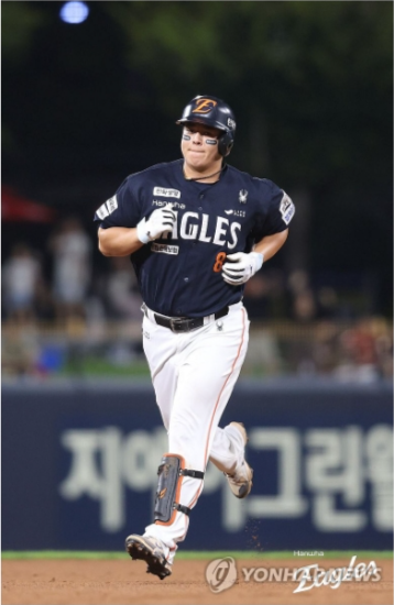 한화 노시환 / 사진=연합뉴스