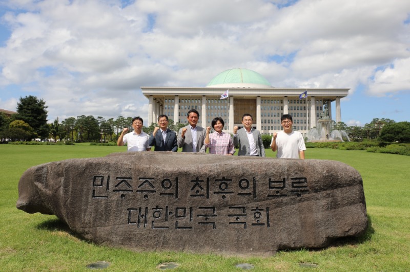 세종시의회 크린넷 특위, 국회 찾아 입법 필요성 제언