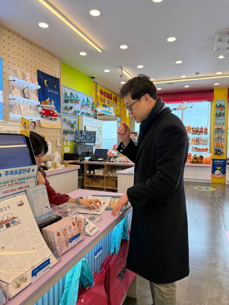 엘엑스맥스, 제주도 유통 제조업체 태평양기획과 지역 총판 계약 체결