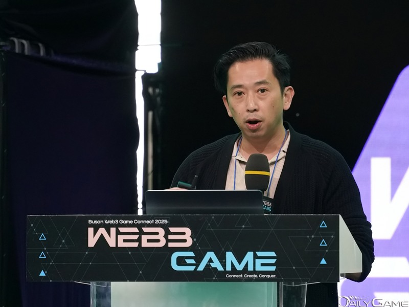 '부산 웹3 게임 커넥트 2025'의 기조 연설을 진행한 안 트란 솔라나 슈퍼팀 APAC 리더.