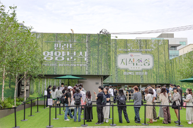 대상그룹이 지난 12~21일 경북 영양군에서 운영한 '핀란드 영양분식' 팝업 스토어 ⓒ대상그룹