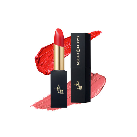 자연성 한방화장품 생그린, '단장 빛타민 립스틱' 출시