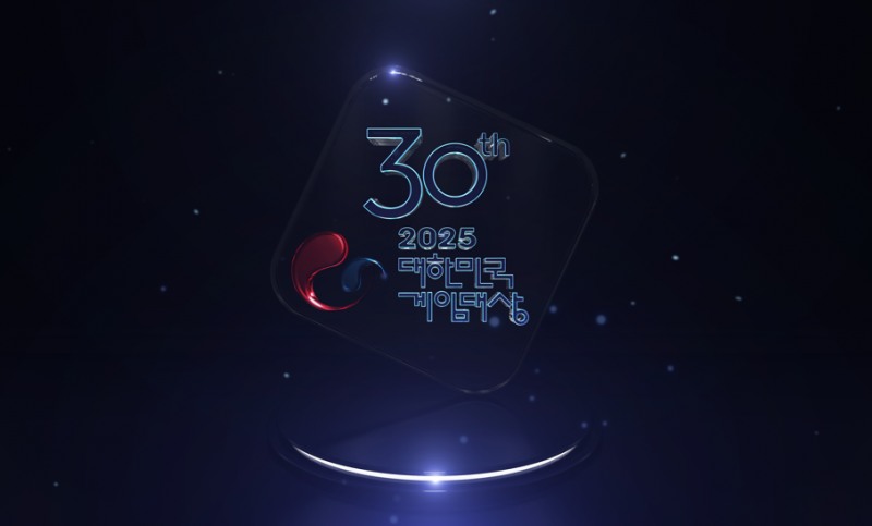 (제공=한국게임산업협회).