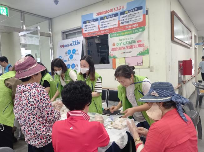 광양시, 「치매극복의 날」 기념 인식개선 캠페인 건강증진과 부스 운영 사진 (광양시 제공)