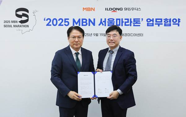 이동원 MBN 대표이사(좌), 이준수 일동후디스㈜ 대표이사(우)