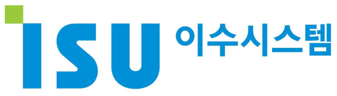 사진1= 이수시스템CI