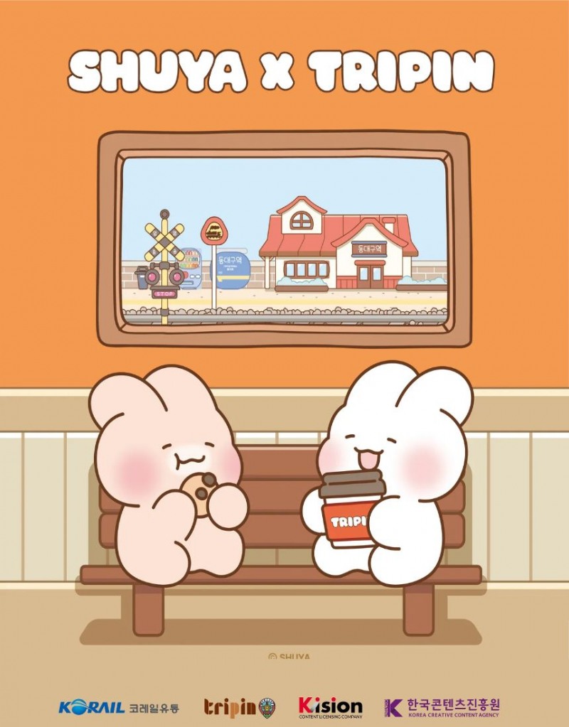 KTX를 타러 동대구역을 찾았다면, 기차만 타고 떠나지 말고 잠시 멈춰보자