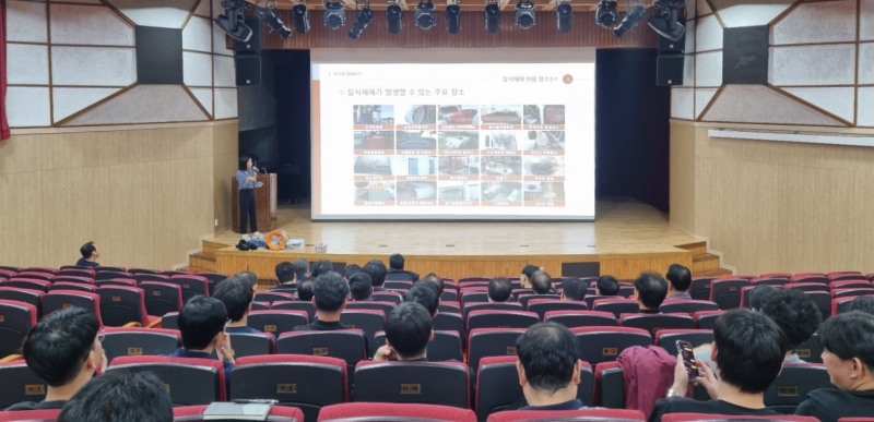 안전보건공단 서울남부지사(지사장 김종일)는 22일 관내 공공발주현장 밀폐공간 질식재해예방을 위한 안전보건포럼을 개최했다./안전보건공단 서울남부지사