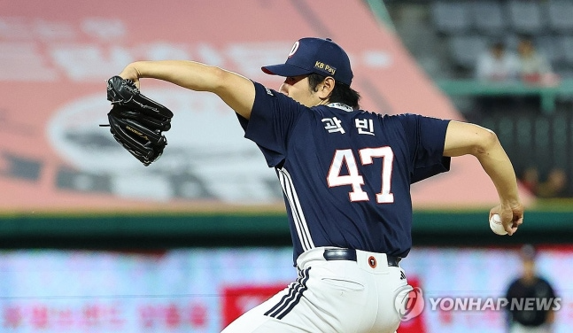 두산 곽빈 / 사진=연합뉴스