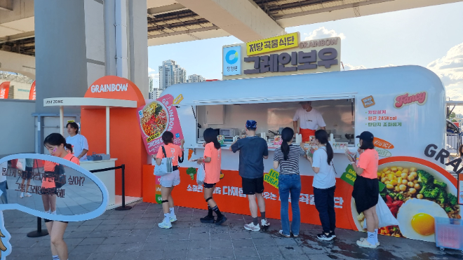 대상 청정원 그레인보우, ‘잠수교 나이트런’ 참가 성료…”건강한 식습관의 가치 전파”