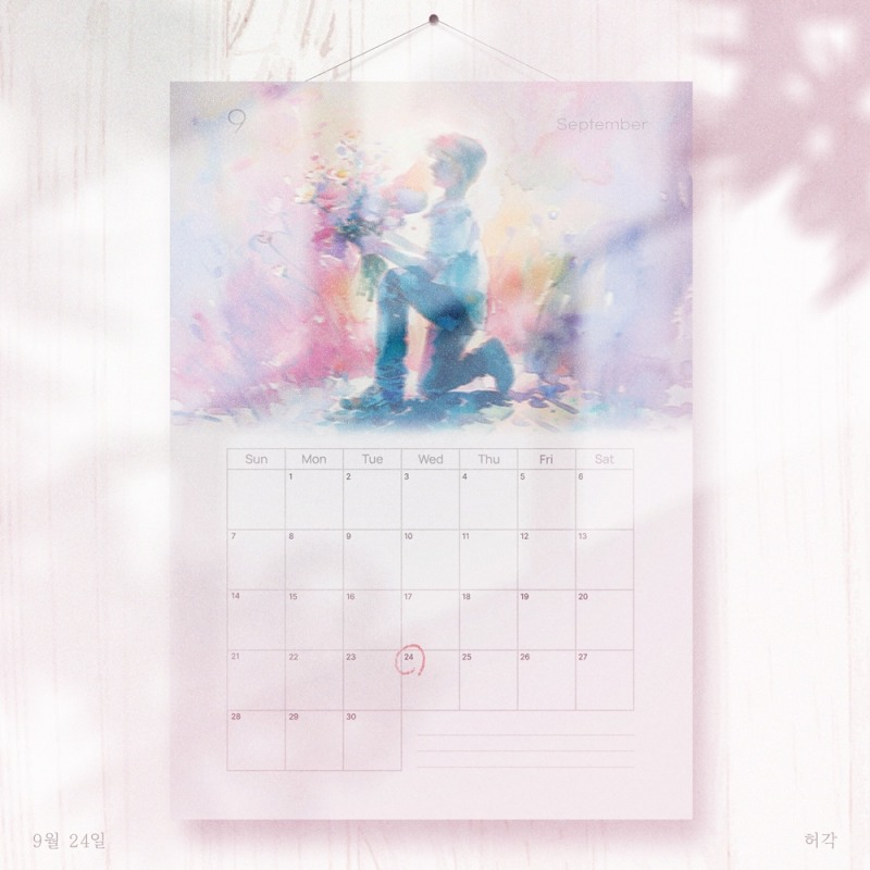 허각, 2년 반 만에 사랑 노래로 컴백…오늘(23일) ‘9월 24일’ 발매