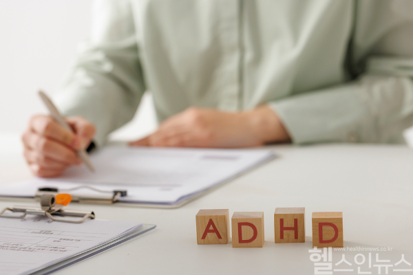 성인 ADHD는 단순한 성격 문제가 아니라 치료가 필요한 신경발달 질환이다. (사진 제공=클립아트코리아)