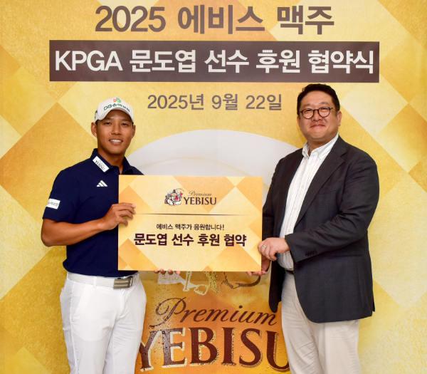 엠즈베버리지 정범식 대표(우측)와 문도엽 프로