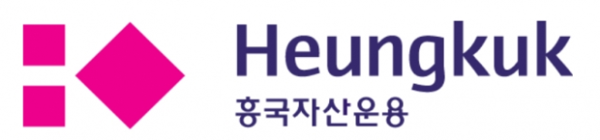 ⓒ 흥국자산운용