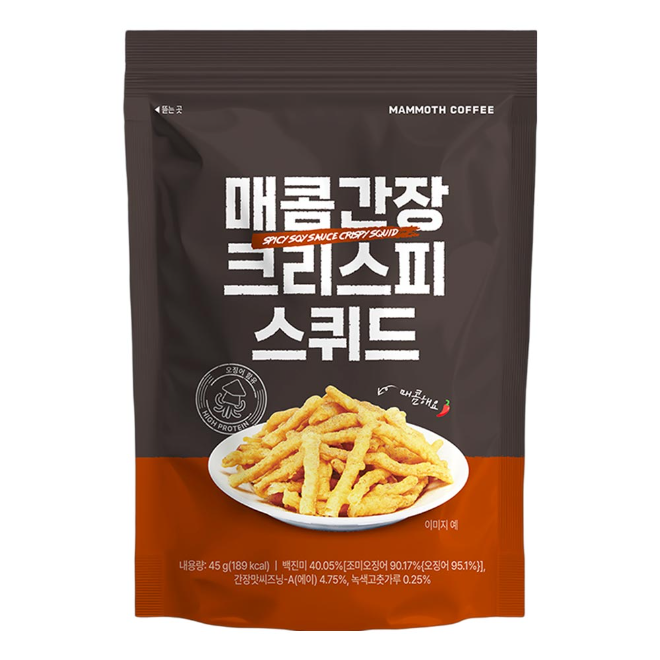 아라움, 제조 기술력으로 매머드커피 신메뉴 구현