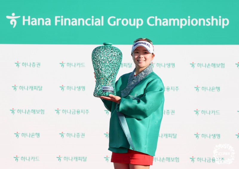 우승 이다연. 사진=연합뉴스