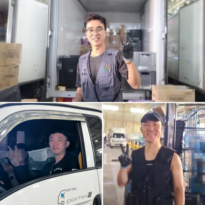 HR그룹 쿠팡 인천 5캠프에서 배송 중인 김주형(위), 김정현(왼쪽 아래), 최민석(오른쪽 아래) 퀵플렉서가 인터뷰에 참여해 배송 만족도와 HR그룹의 자율 휴무 제도의 장점을 전했다./사진=HR그룹 미디어팀 제공