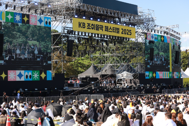 KB 조이올팍 페스티벌 현장. ⓒ KB국민은행