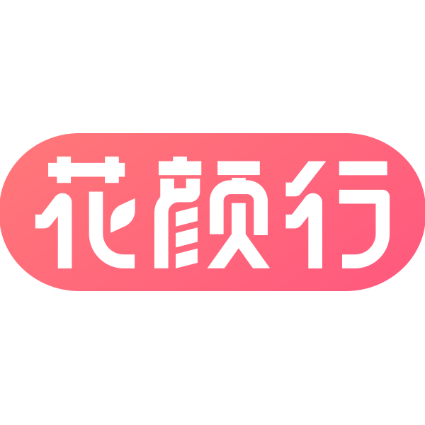 K-메디컬·뷰티·의료관광 잇는 ‘화연싱’, 10월 공식 론칭